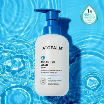 Atopalm Средство для мытья рук и ног 300 мл