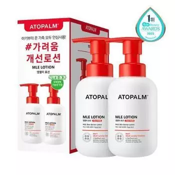 Atopam MLE Лосьон 200 мл Double Special (200мл+200мл)
