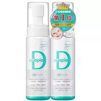 ATOPIA D FACE WASH Atopia D Моющее средство, 200 мл, набор из 2 шт.