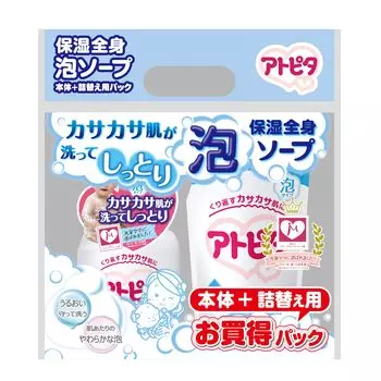 Atopita Moisturizing Whole Body Foam Soap 350mL Refill 300mL Pack [Baby Soap] + [Bulk Purchase]