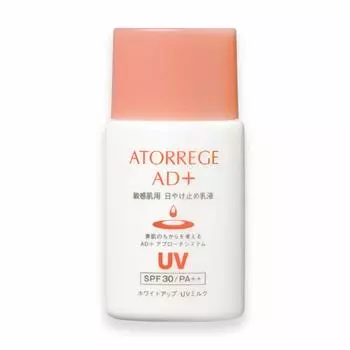 ATORREGE ОТБЕЛИВАЮЩЕЕ УФ-МОЛОЧКО 35 мл