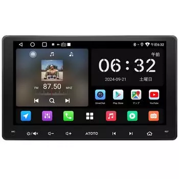 ATOTOLIFE A5L 2DIN Android навигация 9-дюймовый дисплей аудио интегрированный автомобиль беспроводной CarPlay Android GPS автомобильный 24-полосный эквалайзер аудио, навигация, ChatGPT,