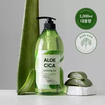 Atri Natural Large Capacity Aloe Soothing Gel 1000ml, 1L, 1 unit