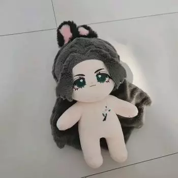 Атрибут возвращения вулкана Черный рис