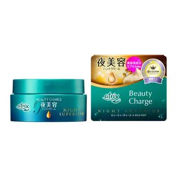 Atrix Beauty Charge Ночной улучшенный 98 г