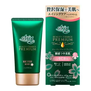 Atrix Beauty Charge Premium Cherry Blossom Scent 60 г Роскошное увлажняющее средство для упругости кожи рук и мелких морщин Защита от УФ-излучения Тусклость [Высокая