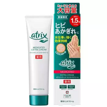 Atrix Medicated Extra Hand Cream 105 г, большой размер | Уход за кожей и красота [Quasi-Drug]