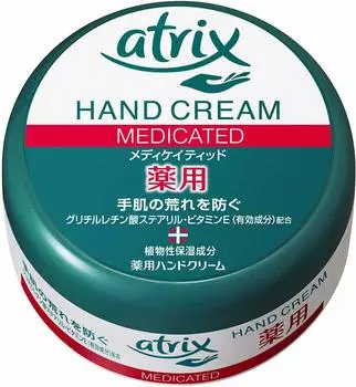 Atrix Medicated Jar 100 г x 5 шт. набор [Kao]