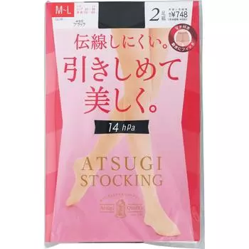ATSUGI STOCKING STOCKINGУкрепление и украшение. 14hPa ML Черные чулки Простые чулки Материал] Нейлон, полиуретановые чулки Простые чулки