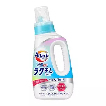 attack antibacterial ex laundry detergent liquid rakuboshi plus body 690g