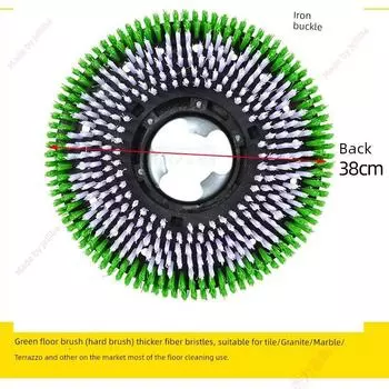 Attack Bf522 Wire Brush 175 Single Wipe Machine Scrubbing Brush Refurbished Land Reclamation 17-Inch Scrubbing Machine Carpet Sweeper Plate 521 iron buckle floor brush