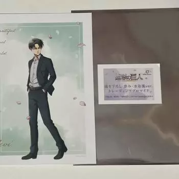 Attack On Titan Levi Bromide Postcard