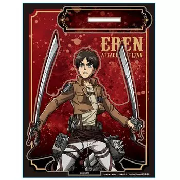Attack on Titan MOKU Star D [Eren]
