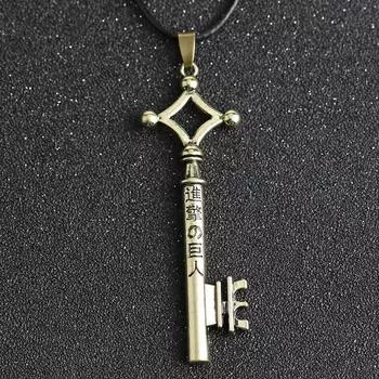 Attack On Titan Necklace Eren Key Shingeki No Kyojin Pendant Fashion Vintage Retro Anime Jewelry for Men Cosplay ARI бронзовый