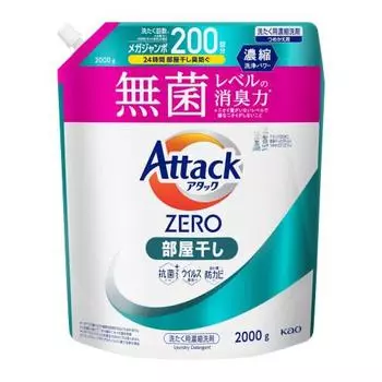 attack zero the best cleaning power in the history of attack liquid. sterile level deodorizing power room drying refill 2000g