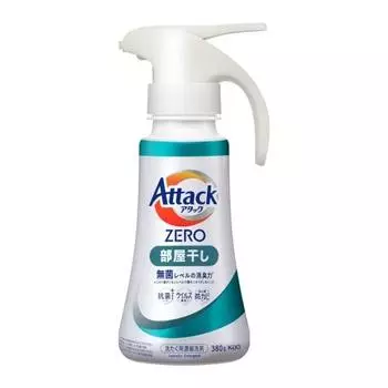 attack zero the best cleaning power in the history of attack liquid. sterile level deodorizing power room drying one hand type