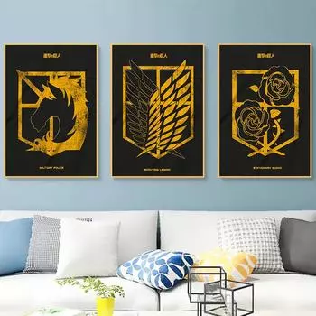 Attain on Titan аниме логотип плакат минималистский Настенный декор художественная картина на холсте картина вентилятор искусство подарок Cuadros 21cm30cm NoFrame