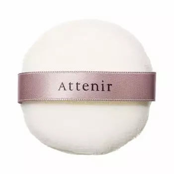 Attenir Mirror Finish Powder [Replacement Puff] Refill Sold Separately Face Powder Puff