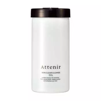 Attenir skin clear cleanse oil cleansing [eco pack special holder white]