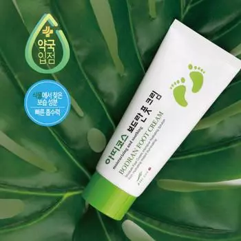 [Atticos] Мягкий и питательный крем для ног 100 г – Глубокое увлажнение и восстановление потрескавшихся пяток