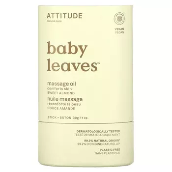 ATTITUDE, Baby Leaf, массажное масло-карандаш, сладкий миндаль, 1 унция (30г)