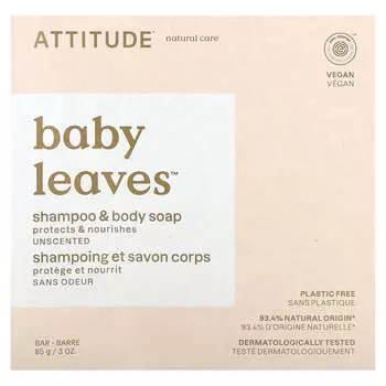 ATTITUDE, Baby Leaf, шампунь и мыло для тела, без запаха, 3 унции (85 г)