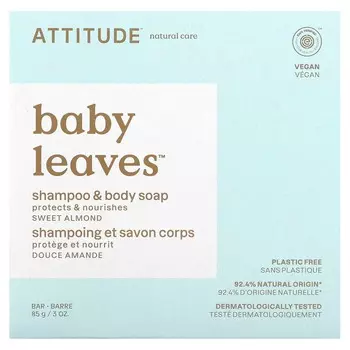 ATTITUDE, Baby Leaf, шампунь и мыло для тела, сладкий миндаль, 3 унции (85 г)