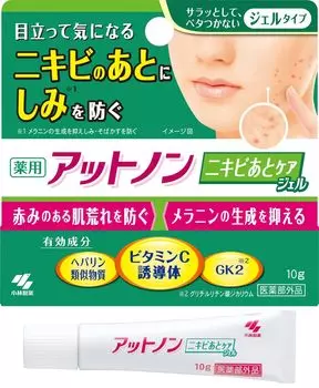 Attonon Acne Scar Care Гель для ухода за кожей после заметных угрей Содержит 3 активных [Лечебных] [От прыщей! ингредиенты] [Kobayashi Pharmaceutical] Квази-лекарство
