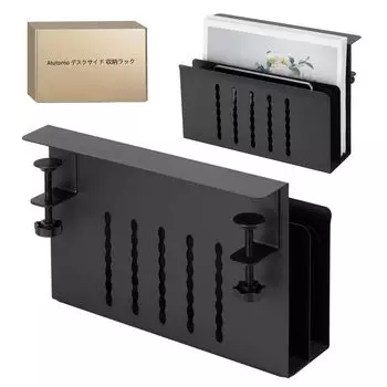 Atutomo Настольная стойка для хранения с зажимом, Боковой карман для хранения на столе, Боковой держатель для стола, Грузоподъемность фунты, Хранение ноутбука, планшета, Боковое хранение на столе, Легко чёрный