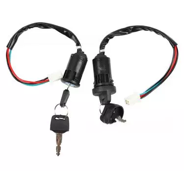 ATV 50-150CC Электрический стартер, выключатель зажигания и ключ дверного замка ordinary