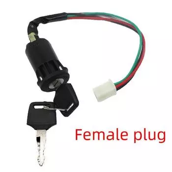 ATV 50-250cc гнездовой разъем зажигания ключ переключатель для пляжных автомобилей Dark Horse A64