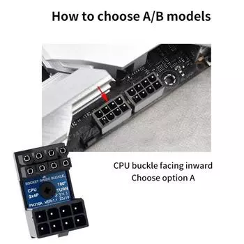 Atx 8Pin Cpu Female 180-градусный разъем 6Pin 8Pin адаптер 8-контактная видеокарта