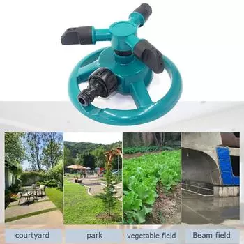 AU 360 Degree 3 Nozzle Garden Sprinkler Auto Watering Grass Lawn Tool (Green)