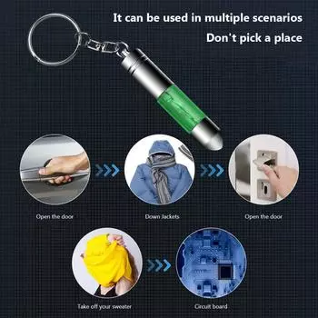 AU Anti-Static Keychain Portable Static Discharge Rod for Human Body (Green)