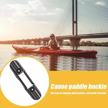 AU Canoe Clip рыболовная лодка палубный держатель весла держатель с винтами