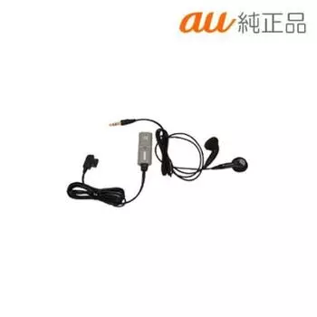 au common flat stereo earphone microphone 0201QMA