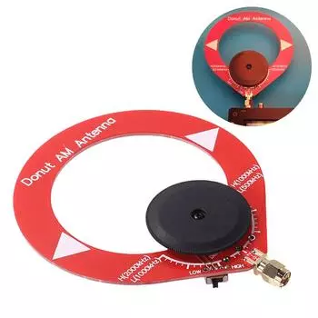 AU Малая антенна-пончик 4 МГц-24 МГц 500 кГц-2000 кГц Портативная антенна MW SW для радио Blue