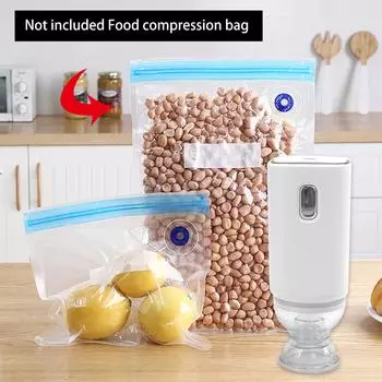 AU USB перезаряжаемый простой в использовании вакуумный упаковщик машина многоцелевой для еды Black