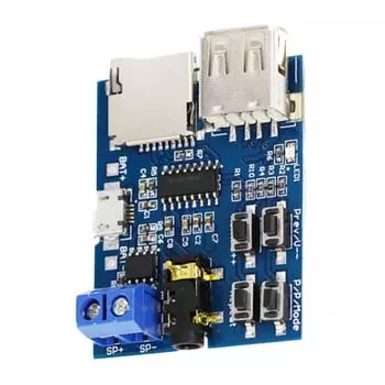 AU Voice Power Amplifier Template Support TF Card U Disk MP3 Decoding Player Mod