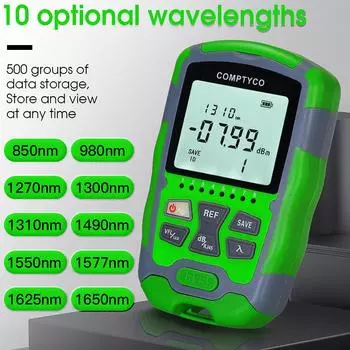 AUA-MC70 Оптический измеритель мощности -70~+10 дБм 4 в 1 Многофункциональный OPM тестер волоконно-оптических кабелей VFL 1-50 МВт(необязательный)