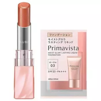 aube aube smooth texture one paint rouge be41 + bonus lipstick beige be41 set 3.8g