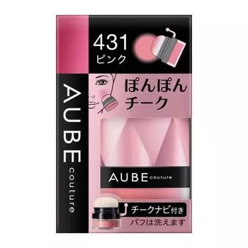 aube\aube sofina orb ponpon cheek 431 pink