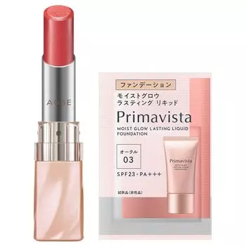 AUBE Губная помада с гладкой текстурой RD37 Бонусная помада Красная RD37 Набор Цельная + 3,8 г