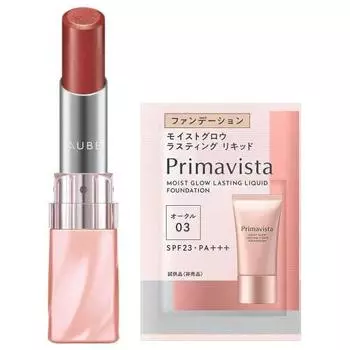 aube smooth texture one coat rouge rs24 + bonus lipstick rose rs24