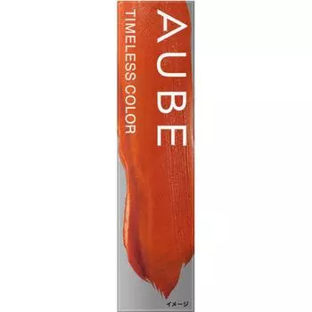 Aubusofina Orb Timeless Color Губная помада 08 3,8 г
