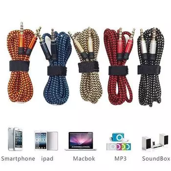 Аудио 1,5 м плетеный кабель 3 м 3,5 мм удлинитель вспомогательный штекер AUX стерео ювелирные изделия 1.5m зелёный