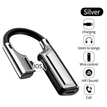 Аудио адаптер 2 в 1 с освещением для iPhone XS MAX XR X 7 8 Plus, адаптер для зарядного устройства, разъем для зарядки наушников, разветвитель чёрный