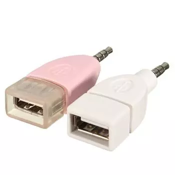 Аудио конвертер 3,5 мм штекер AUX аудио штекер в USB 2.0 гнездо конвертер адаптер для автомобильной аудиосистемы розовый