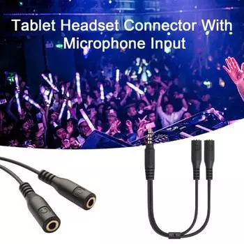 Адаптер для наушников Audio Line с микрофоном, компактный, портативный, универсальный, 3,5 мм, мужской и женский, кабель-адаптер для наушников 20cm чёрный