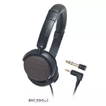 Audio Technica Ath Ep700 Bw Brown Наушники для инструментального монитора